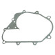 GASKET, TRANSMISSION COVER