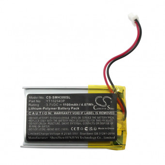 BATERIA INTERCOMU SENA 30K 50S