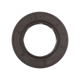 USZCZELNIACZ OLEJOWY 28x47x7mm