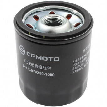FILTR OLEJU CF MOTO C4 C5 U10 GOES TERROX 550