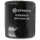 FILTR OLEJU CF MOTO C4 C5 U10 GOES TERROX 550