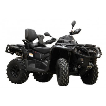 OSLONY SPODU CanAm Outlander G2 MAX 650 850 1000 long / X-mr 1000, Plastic (2017-...)