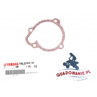 GASKET, HOUSING COVER 2
